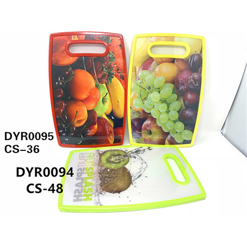 DYR-0095
